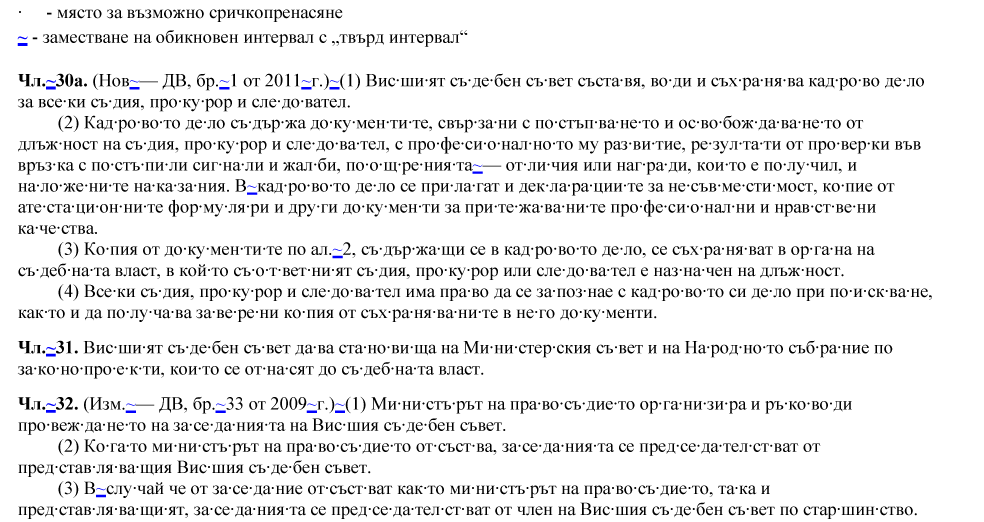 proccessed text